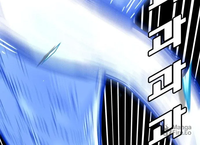 Read Troll Trap chapter 84 image 98 on Lezhin