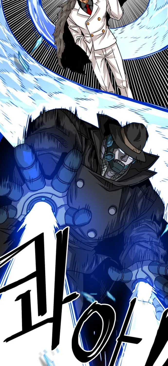 Read Troll Trap chapter 85 image 10 on Lezhin