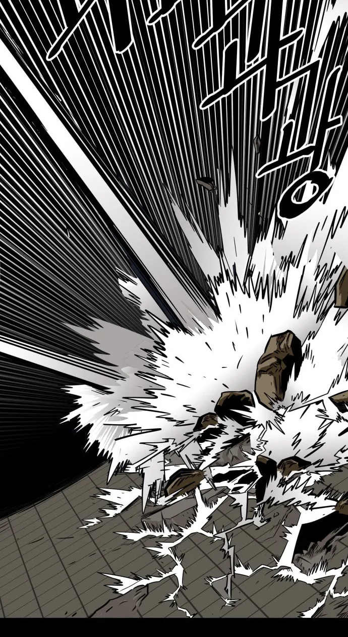 Read Troll Trap chapter 85 image 14 on Lezhin