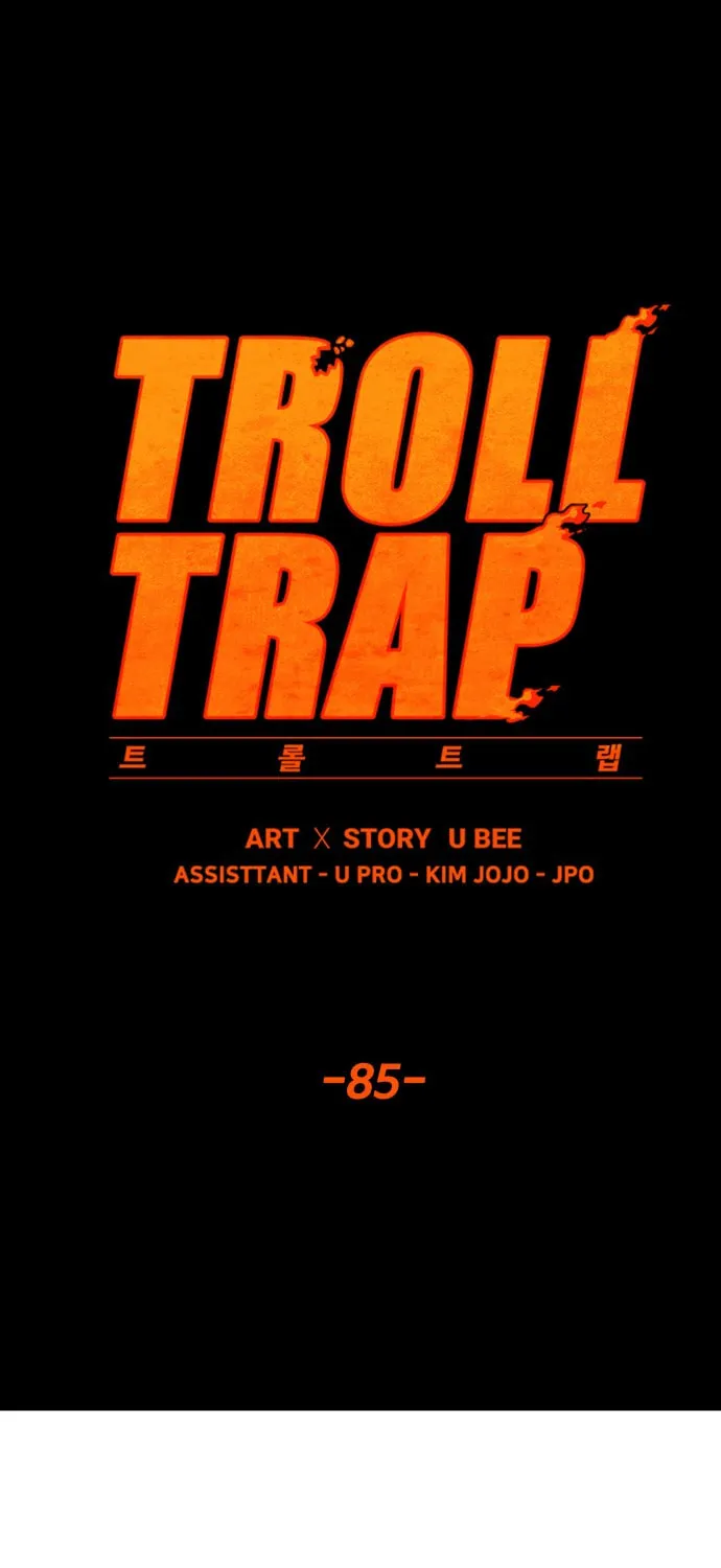 Read Troll Trap chapter 85 image 15 on Lezhin