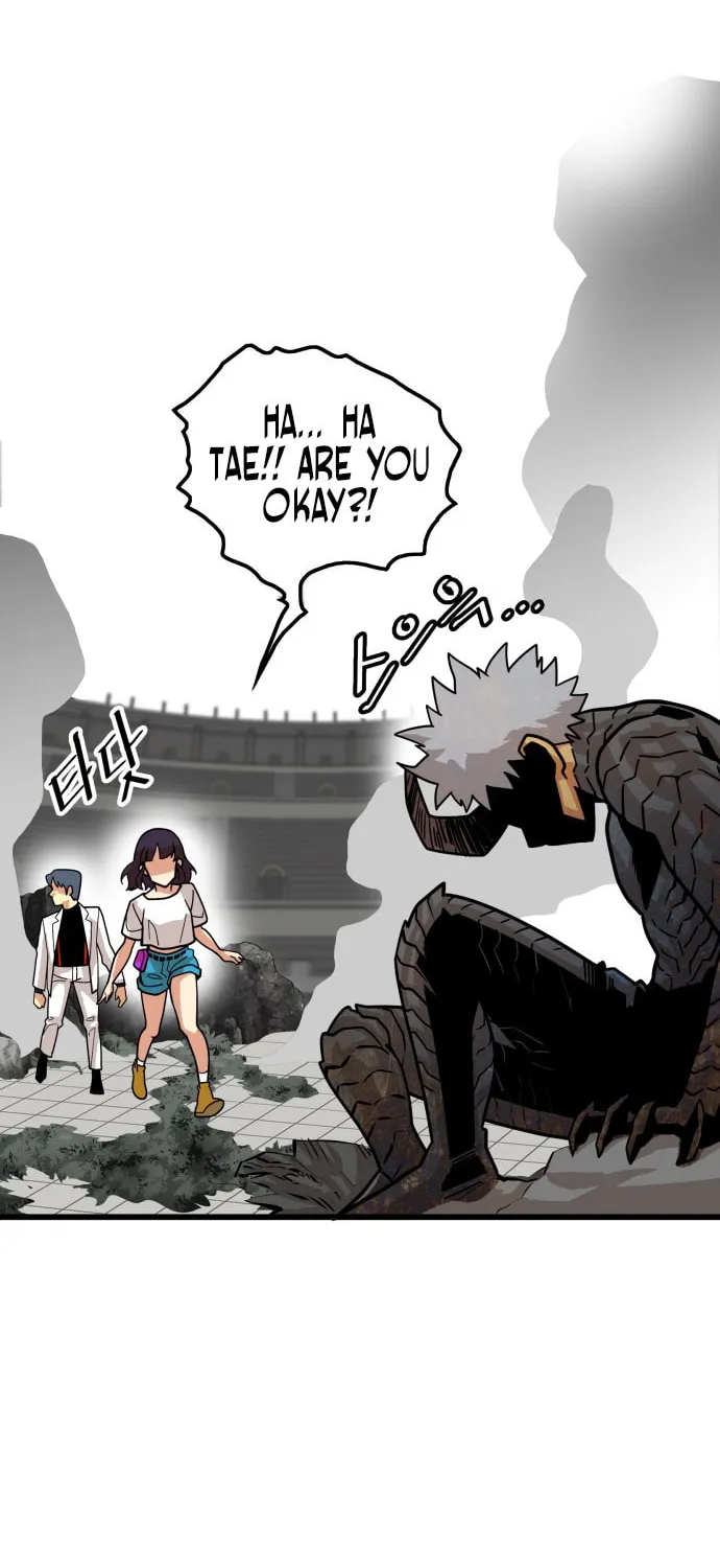 Read Troll Trap chapter 85 image 16 on Lezhin