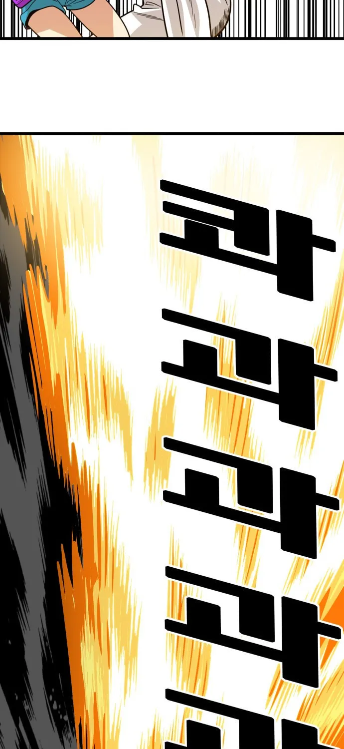 Read Troll Trap chapter 85 image 45 on Lezhin