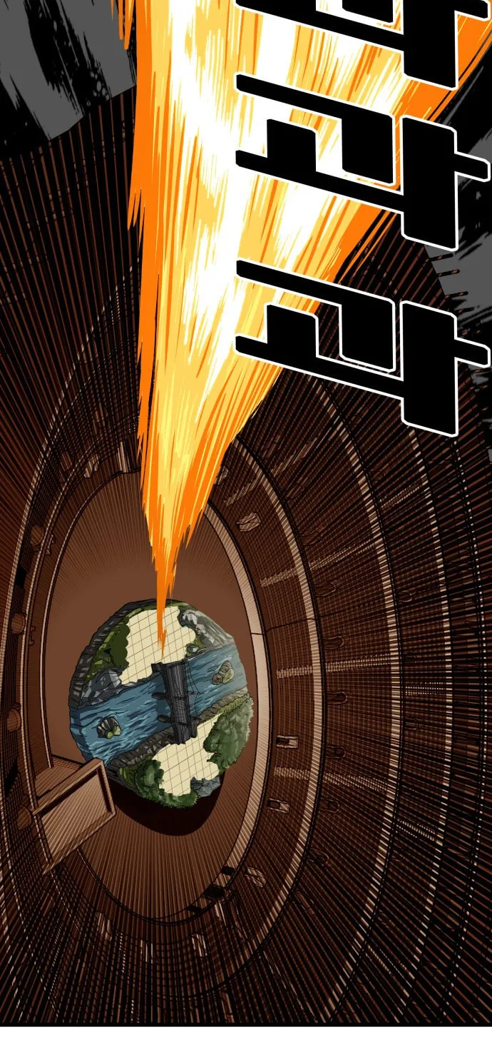 Read Troll Trap chapter 85 image 46 on Lezhin