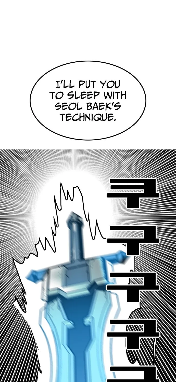 Read Troll Trap chapter 85 image 59 on Lezhin