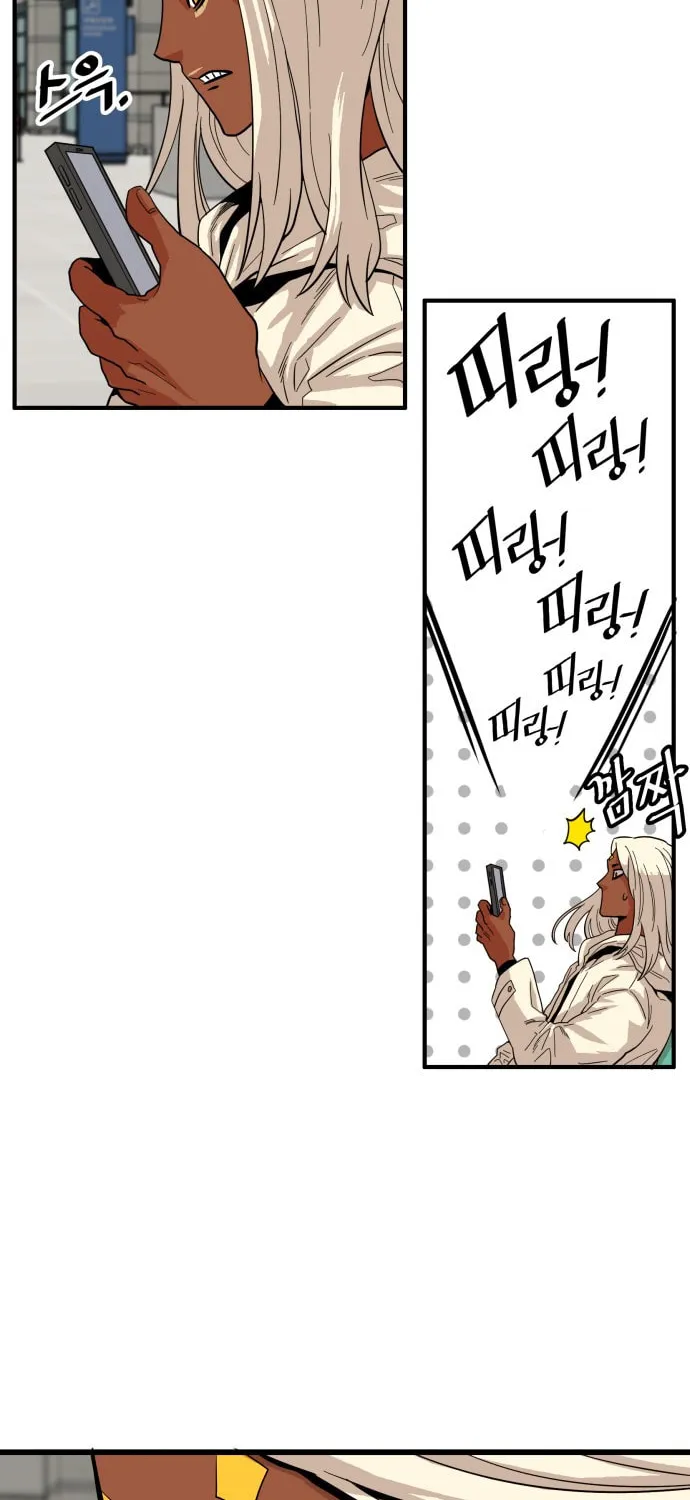 Read Troll Trap chapter 85 image 6 on Lezhin