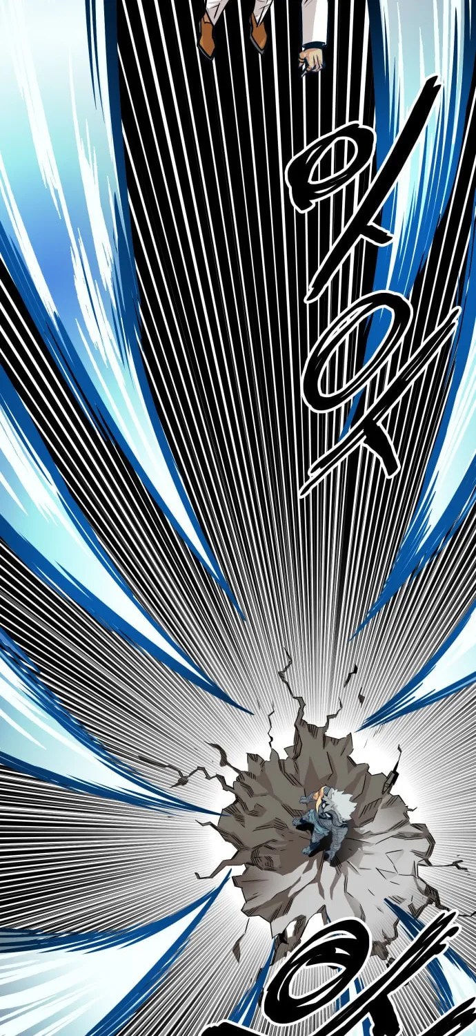 Read Troll Trap chapter 85 image 70 on Lezhin