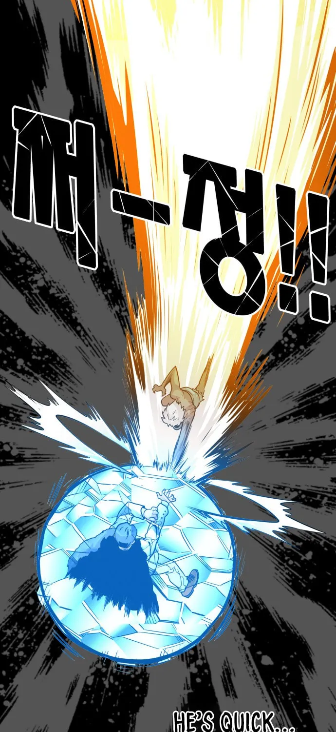 Read Troll Trap chapter 85 image 76 on Lezhin