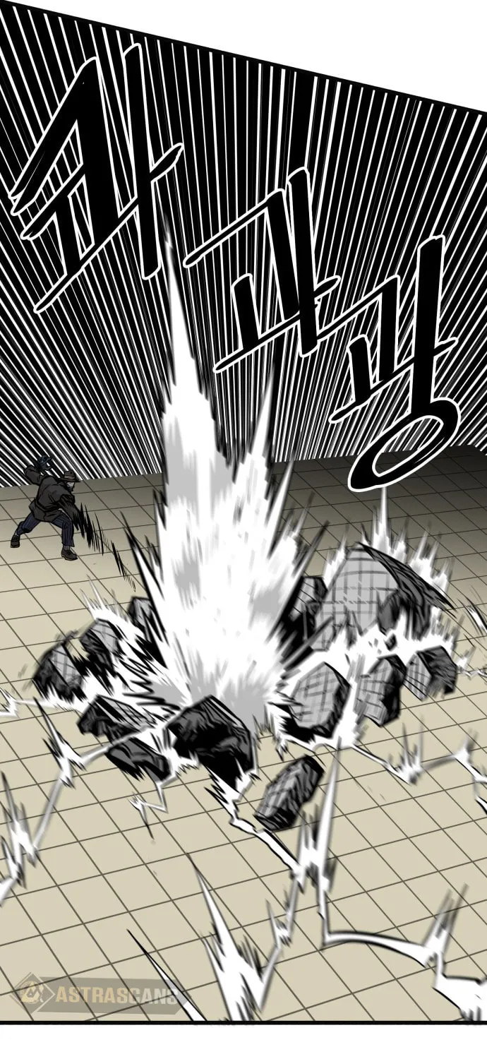 Read Troll Trap chapter 85 image 86 on Lezhin