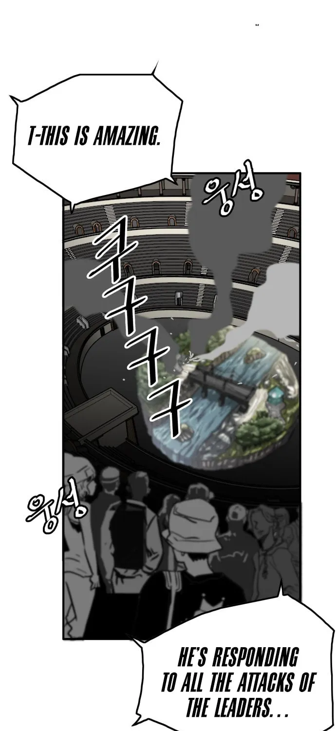 Read Troll Trap chapter 86 image 15 on Lezhin
