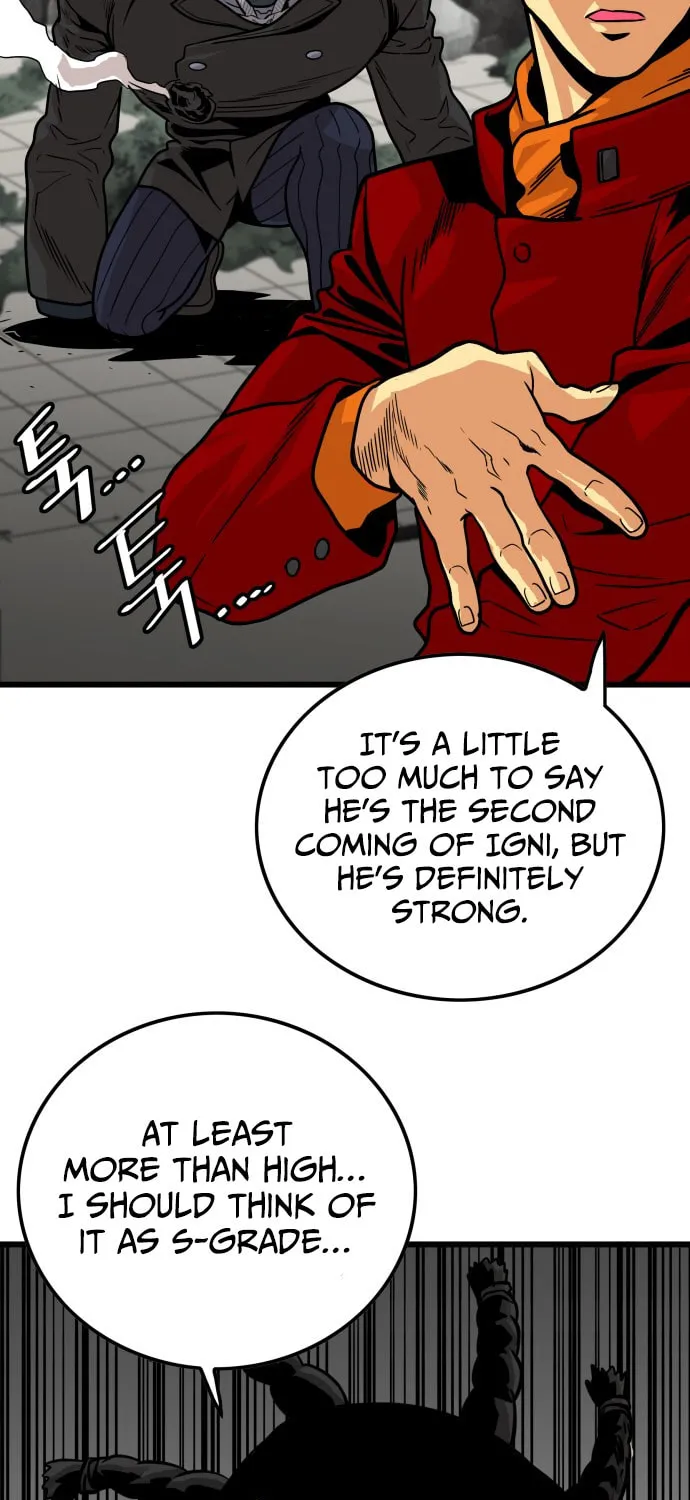 Read Troll Trap chapter 86 image 19 on Lezhin