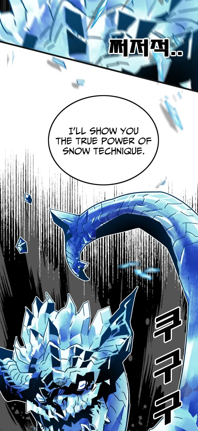 Read Troll Trap chapter 86 image 24 on Lezhin