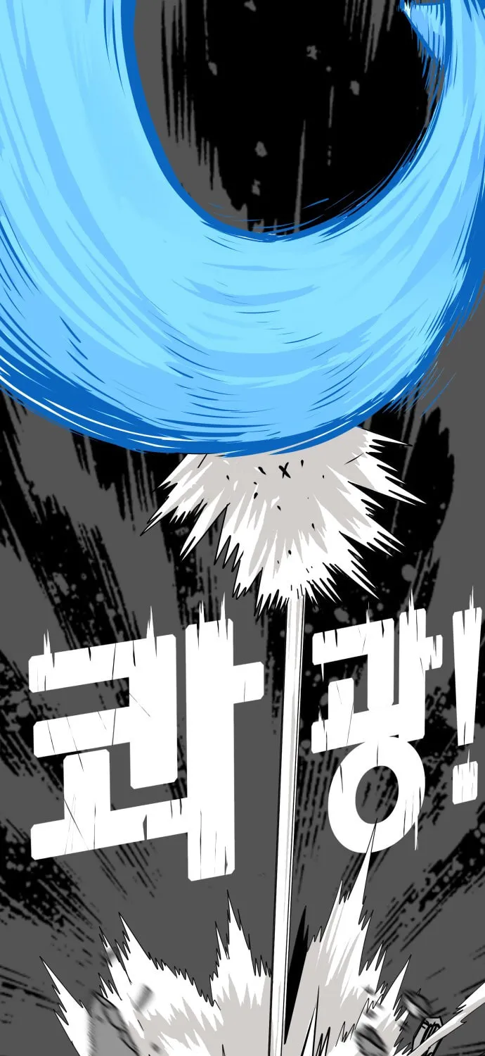 Read Troll Trap chapter 86 image 49 on Lezhin