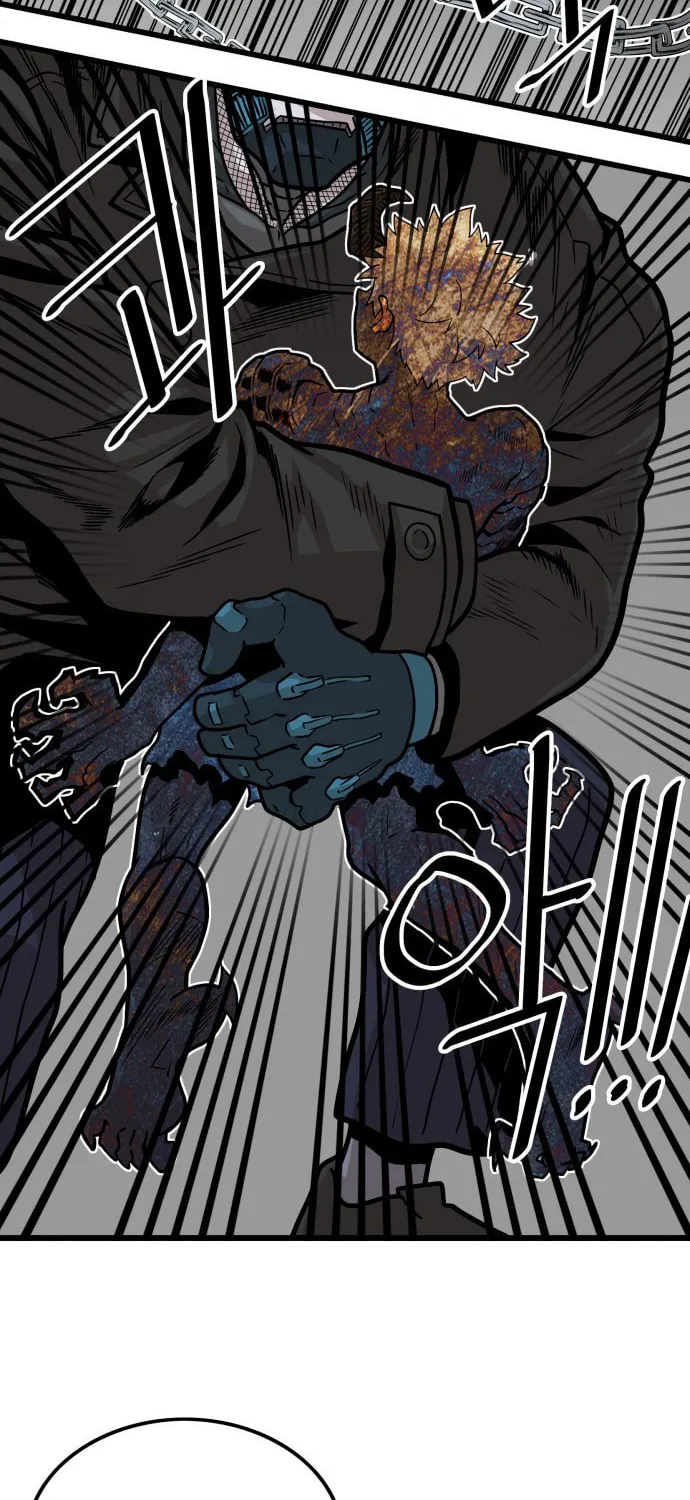 Read Troll Trap chapter 86 image 6 on Lezhin