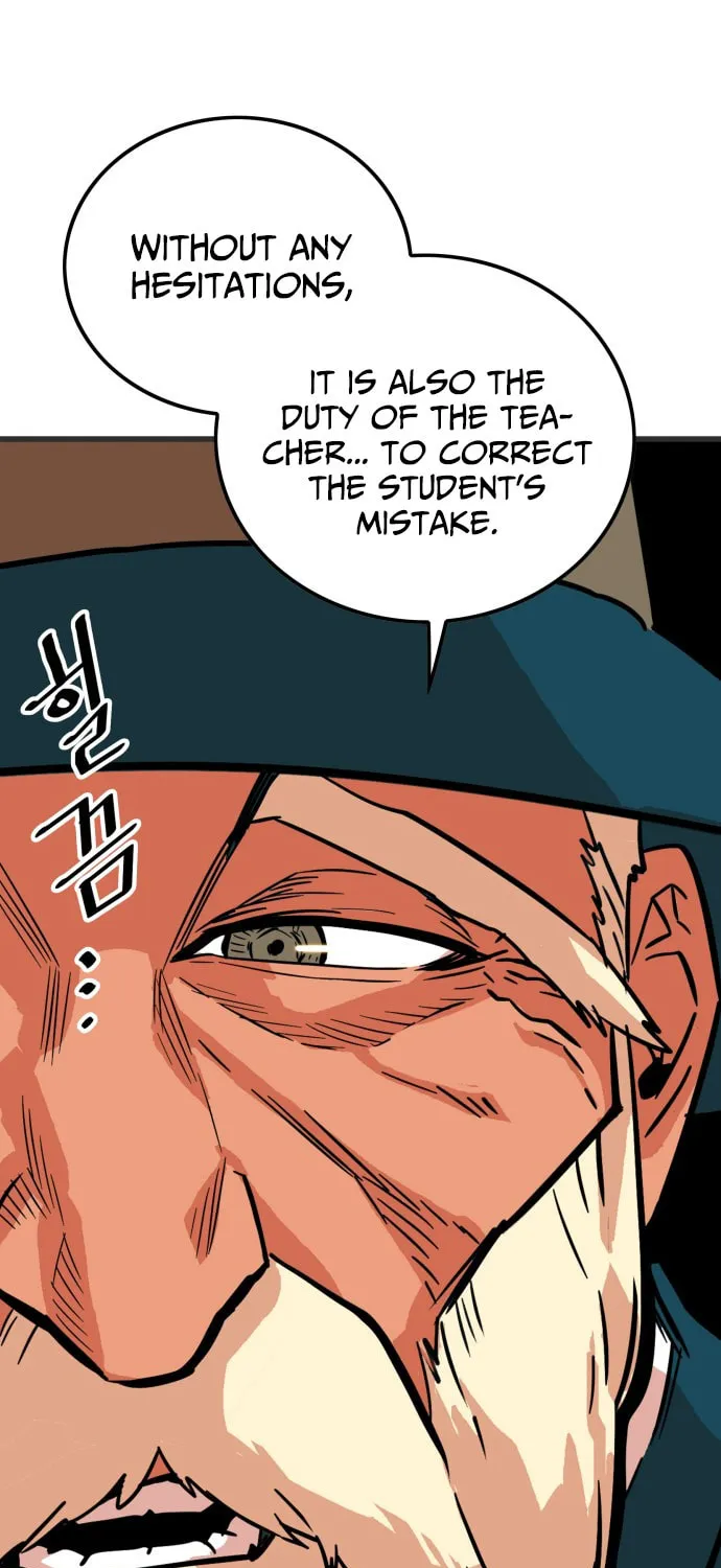 Read Troll Trap chapter 86 image 63 on Lezhin