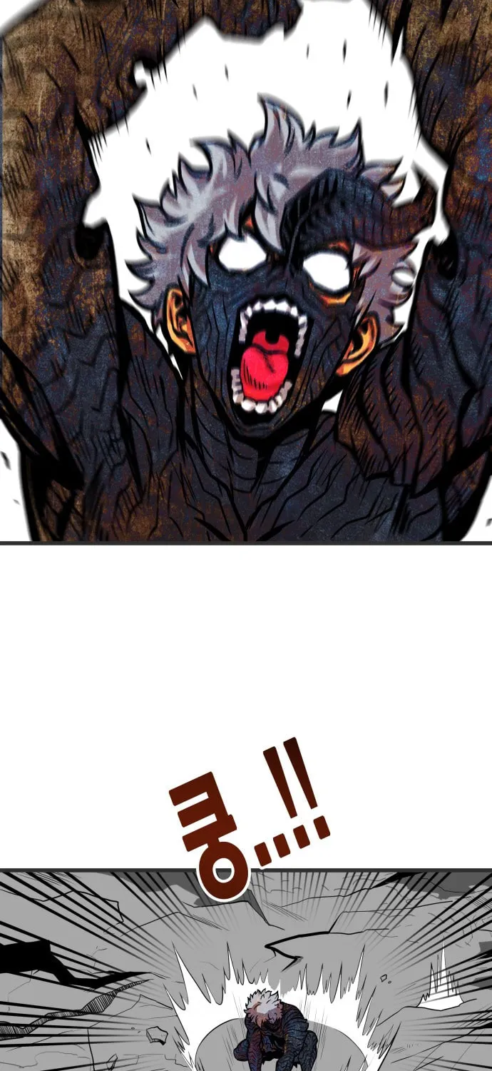 Read Troll Trap chapter 86 image 66 on Lezhin