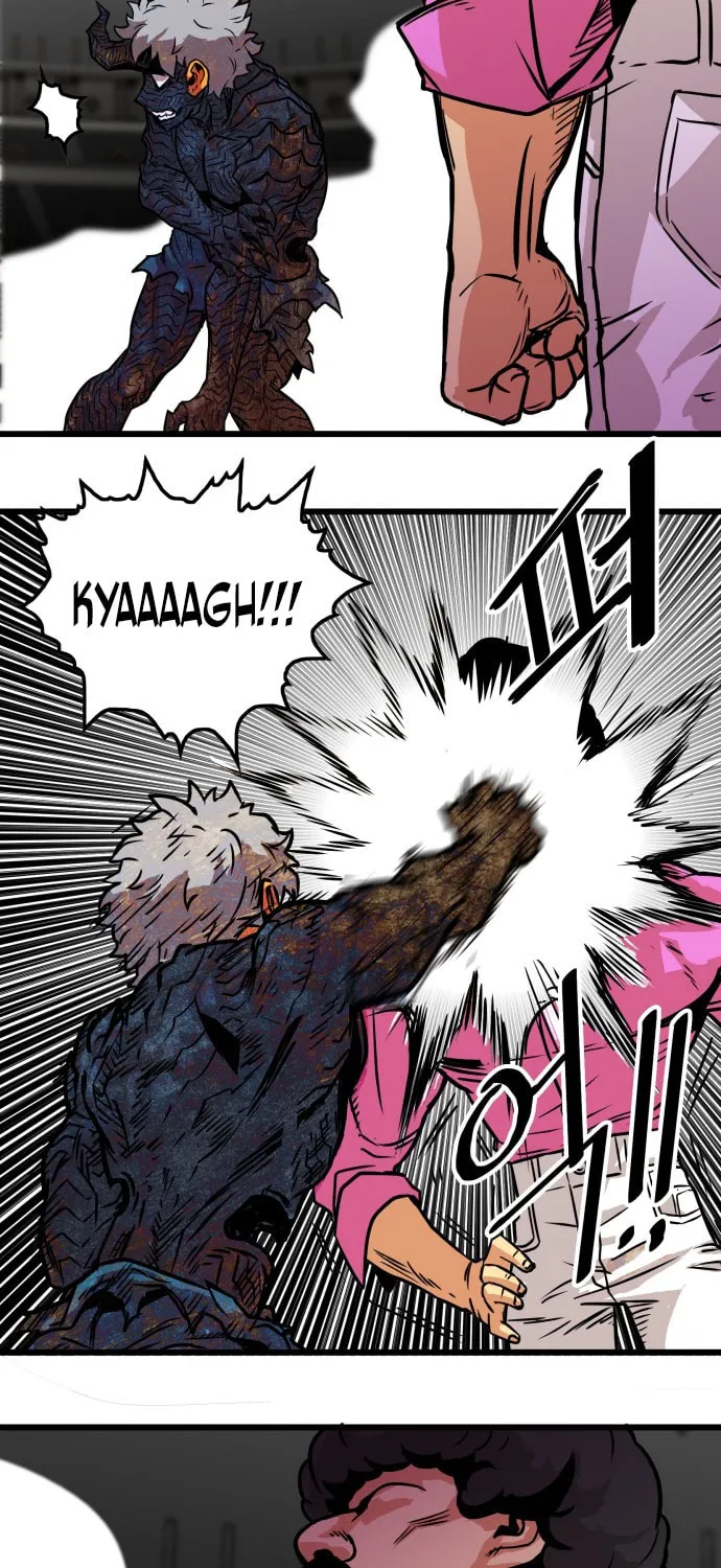 Read Troll Trap chapter 86 image 71 on Lezhin
