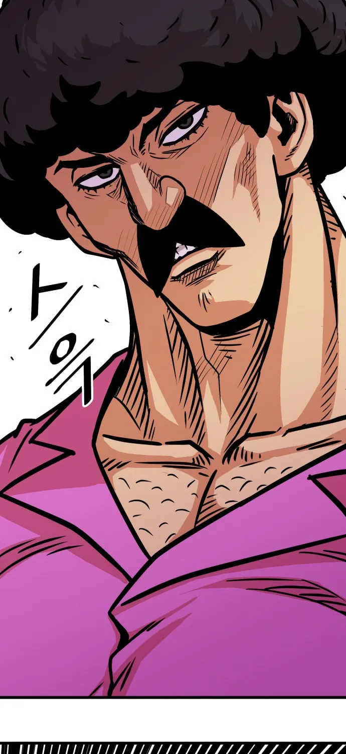 Read Troll Trap chapter 86 image 73 on Lezhin