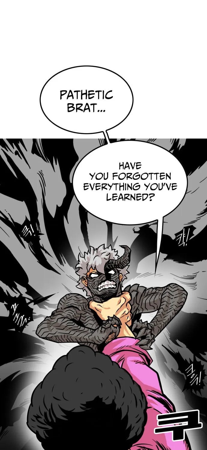 Read Troll Trap chapter 86 image 75 on Lezhin