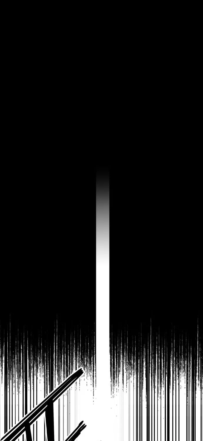 Read Troll Trap chapter 86 image 9 on Lezhin