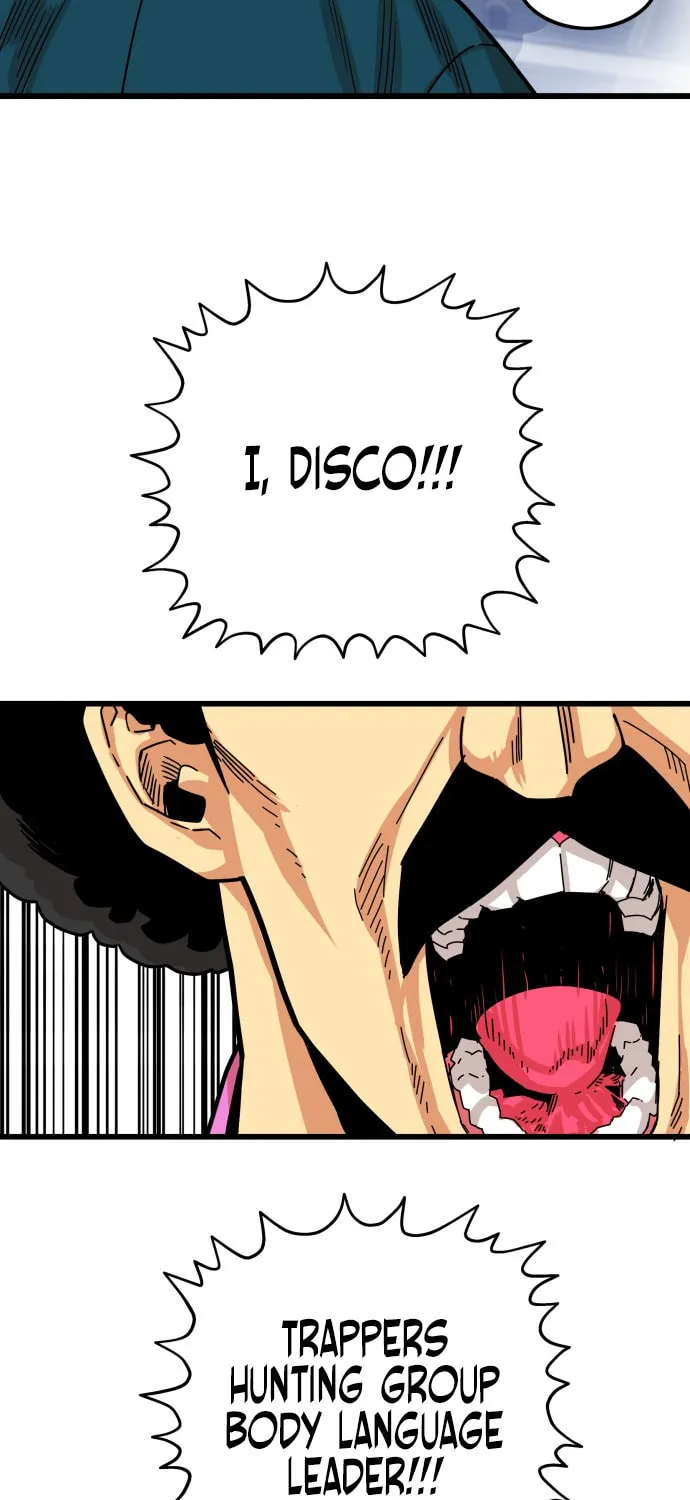 Read Troll Trap chapter 87 image 14 on Lezhin