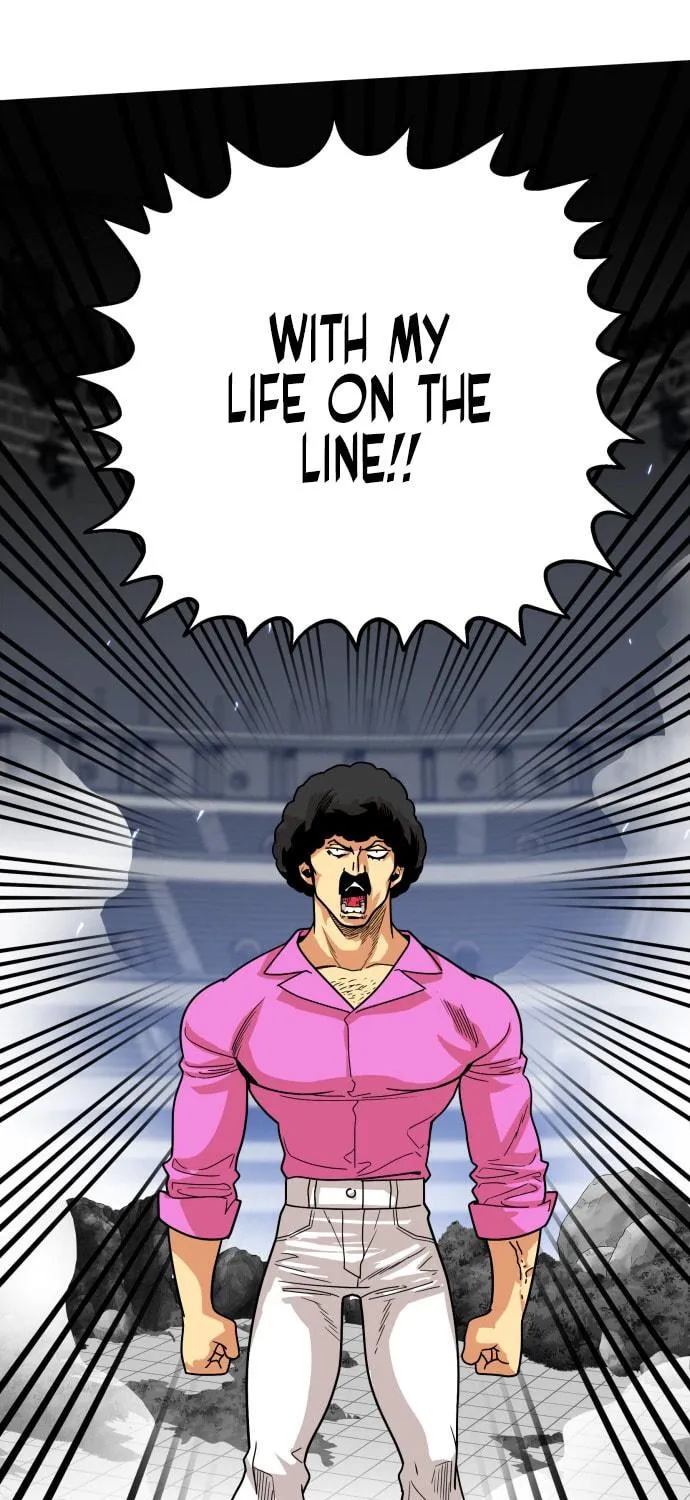 Read Troll Trap chapter 87 image 16 on Lezhin