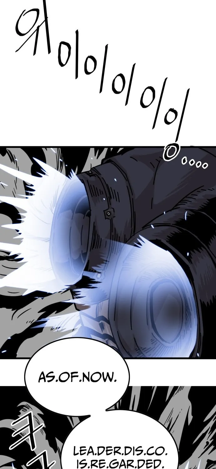 Read Troll Trap chapter 87 image 20 on Lezhin