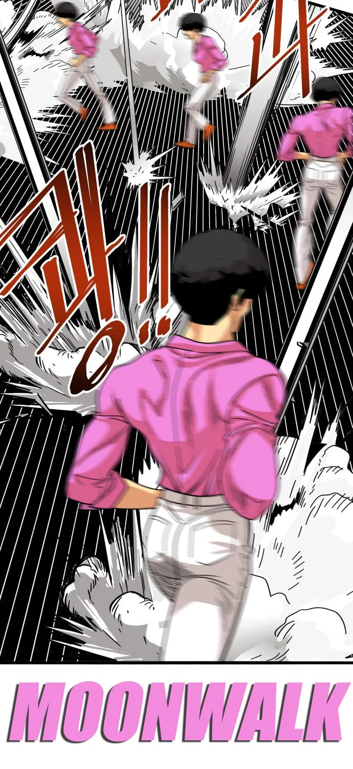 Read Troll Trap chapter 87 image 33 on Lezhin