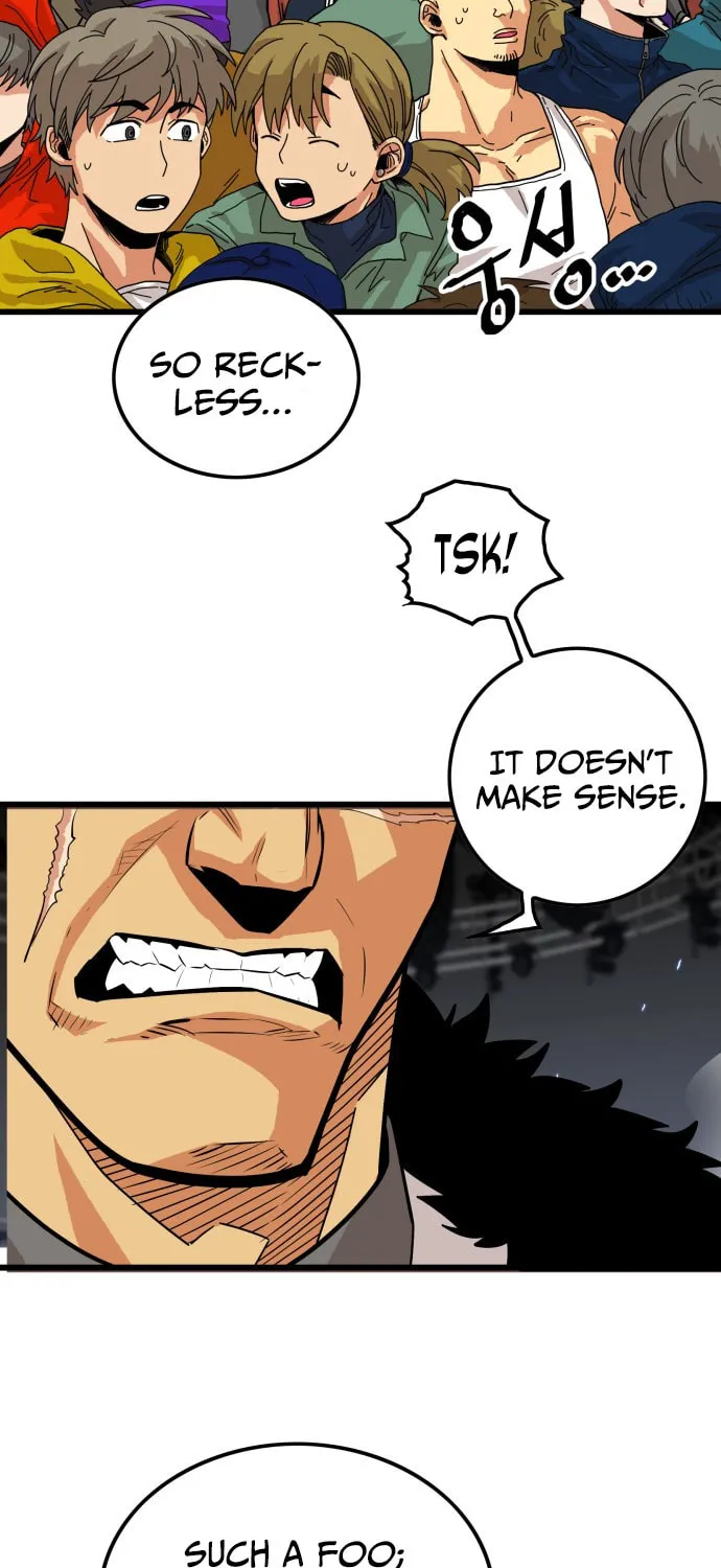 Read Troll Trap chapter 87 image 46 on Lezhin