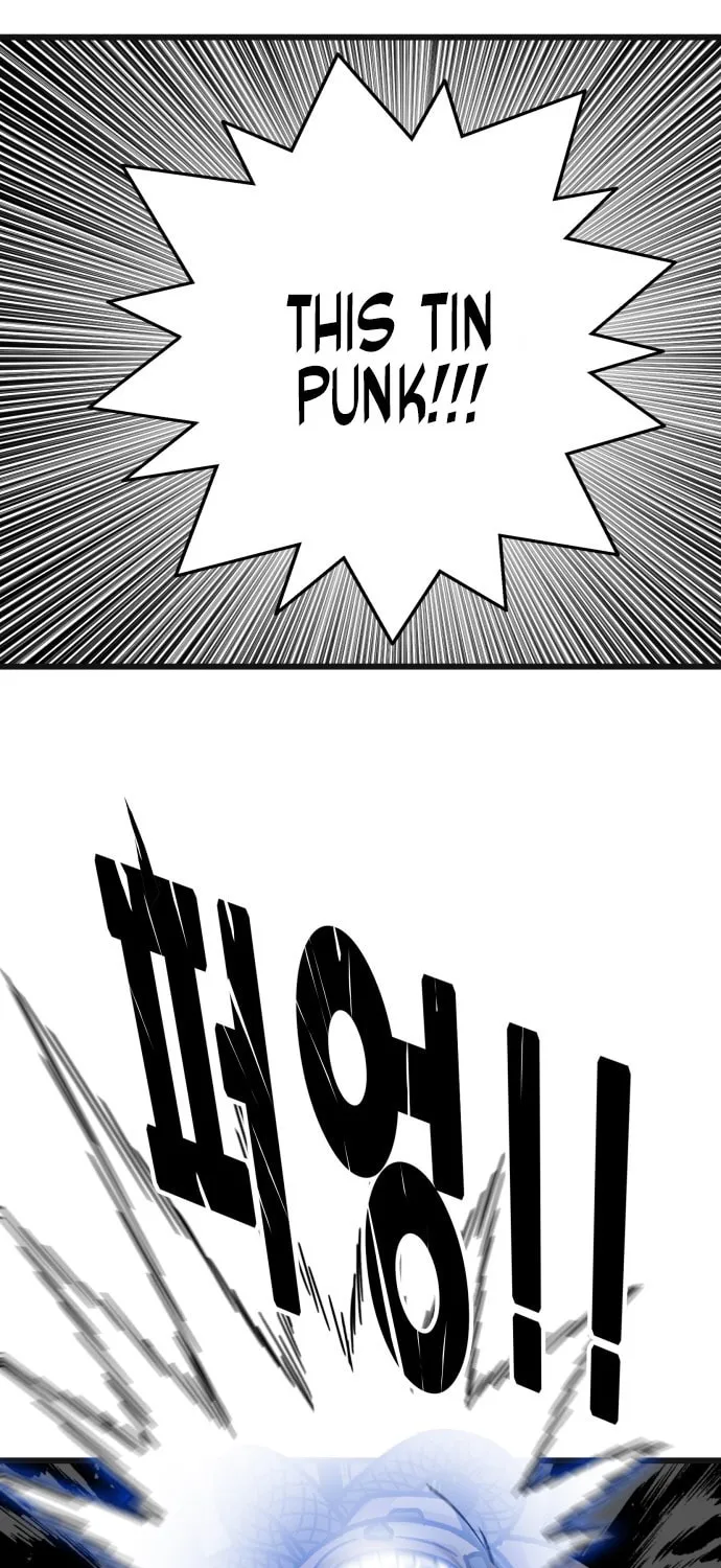 Read Troll Trap chapter 87 image 58 on Lezhin