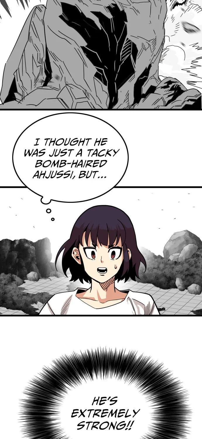 Read Troll Trap chapter 87 image 68 on Lezhin