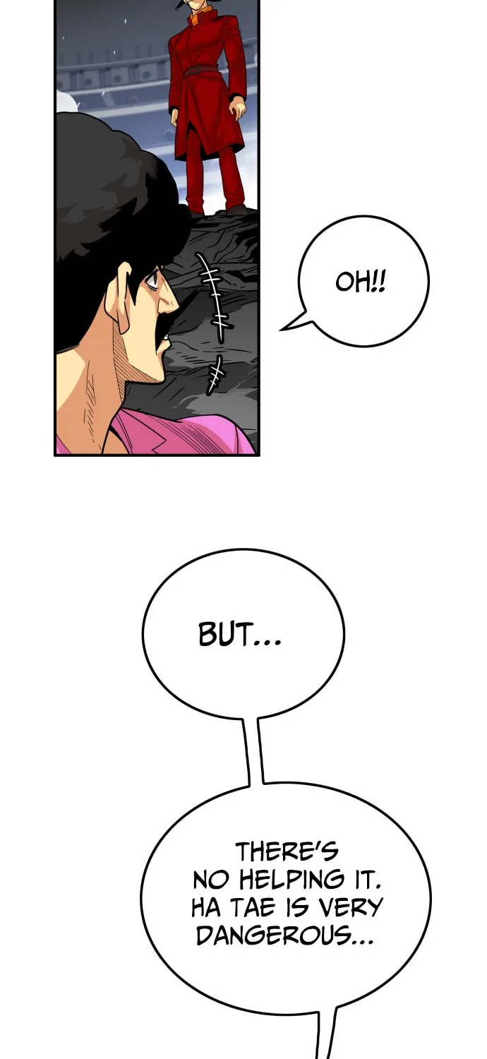 Read Troll Trap chapter 87 image 72 on Lezhin