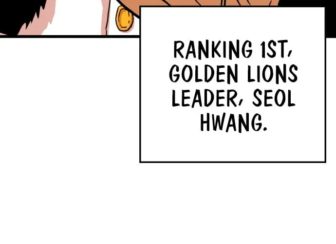 Read Troll Trap chapter 87 image 75 on Lezhin