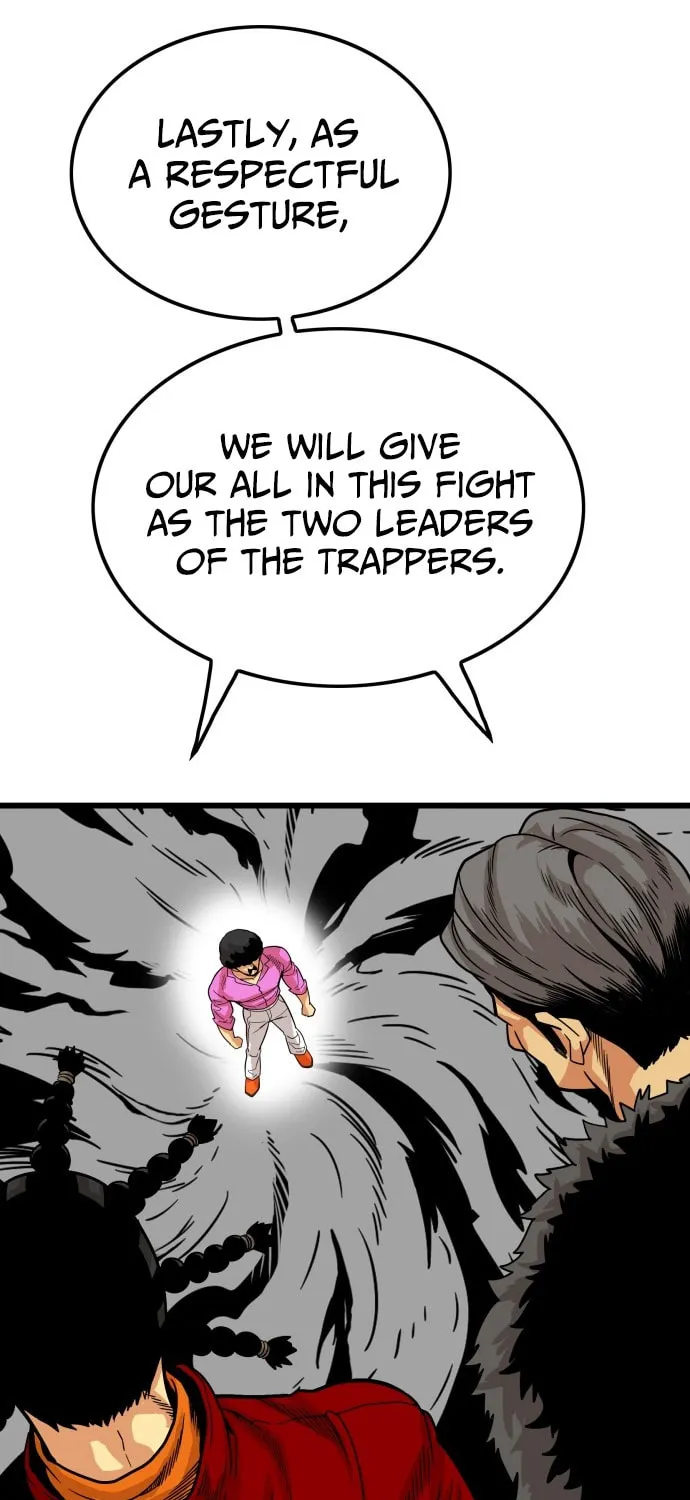 Read Troll Trap chapter 87 image 76 on Lezhin