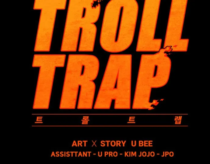 Read Troll Trap chapter 88 image 14 on Lezhin