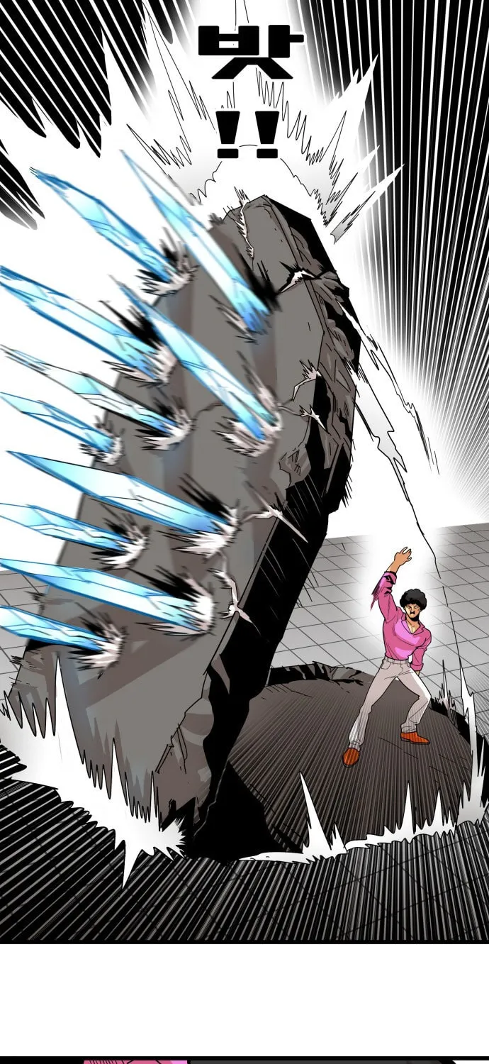 Read Troll Trap chapter 88 image 18 on Lezhin