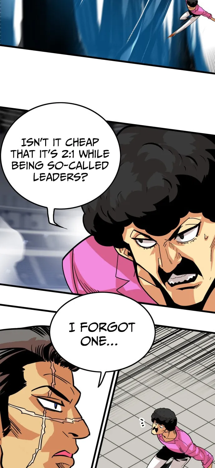 Read Troll Trap chapter 88 image 23 on Lezhin