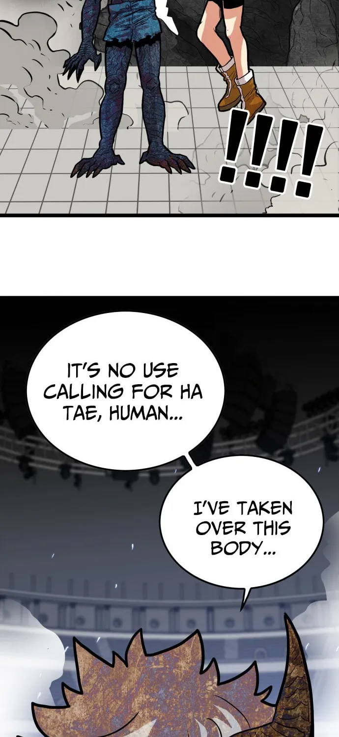 Read Troll Trap chapter 88 image 4 on Lezhin