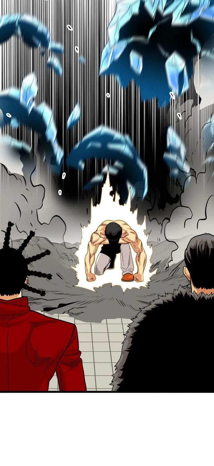 Read Troll Trap chapter 88 image 47 on Lezhin