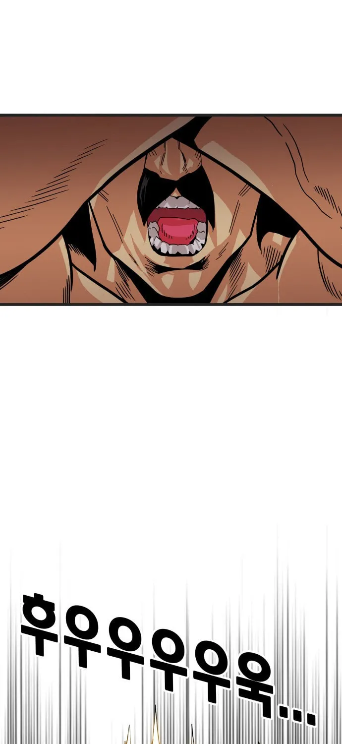 Read Troll Trap chapter 88 image 48 on Lezhin