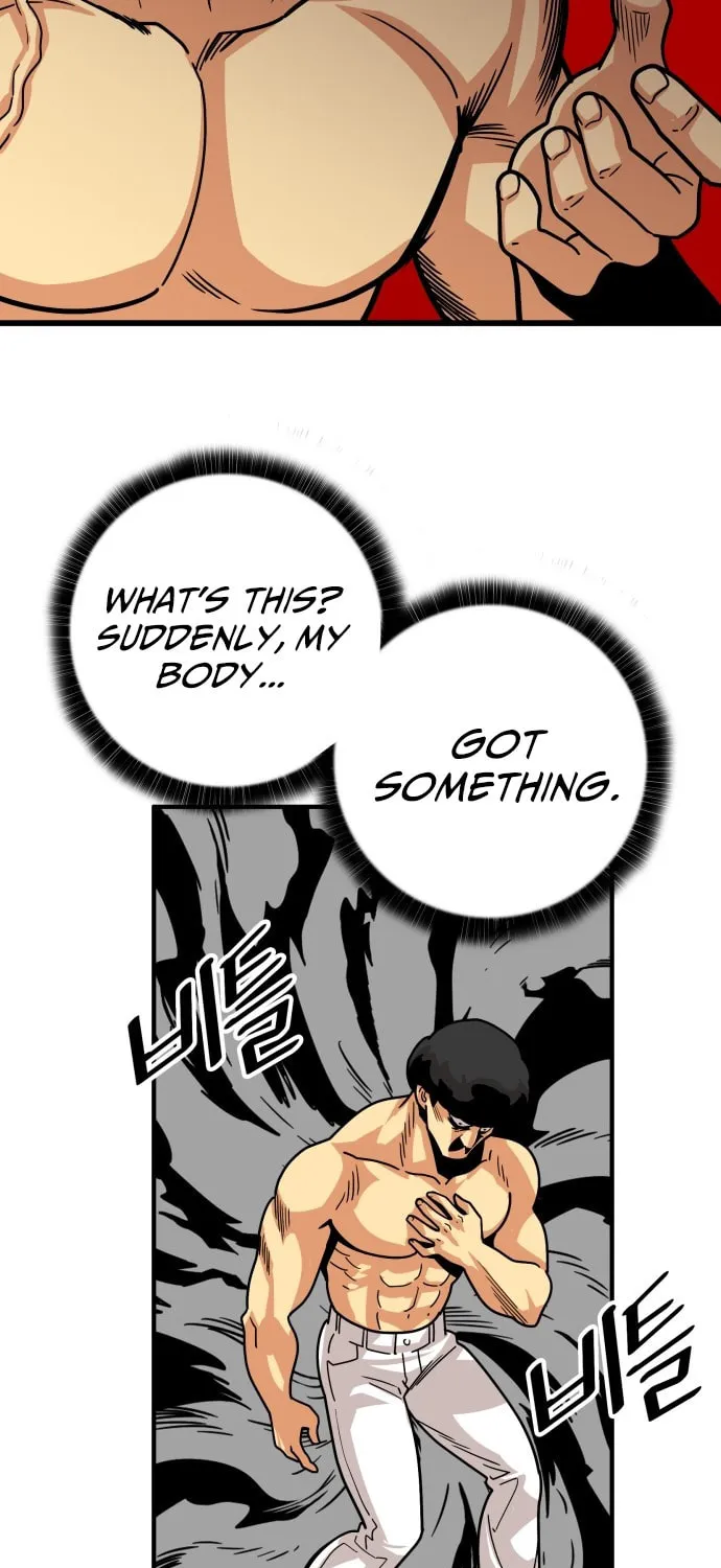 Read Troll Trap chapter 88 image 62 on Lezhin