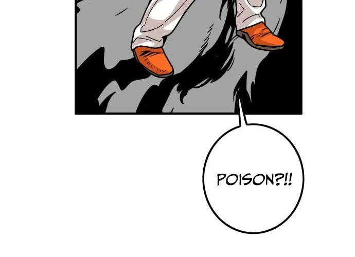 Read Troll Trap chapter 88 image 63 on Lezhin