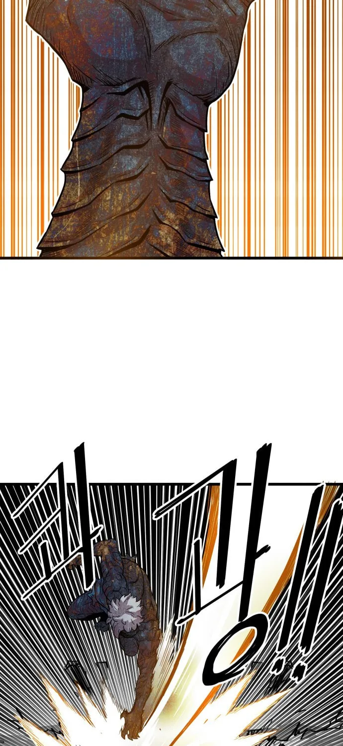 Read Troll Trap chapter 88 image 72 on Lezhin