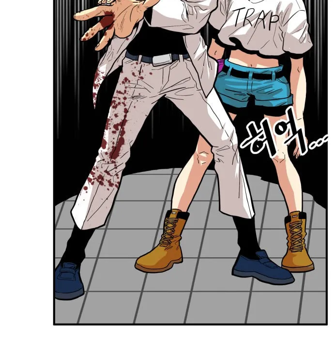 Read Troll Trap chapter 88 image 82 on Lezhin