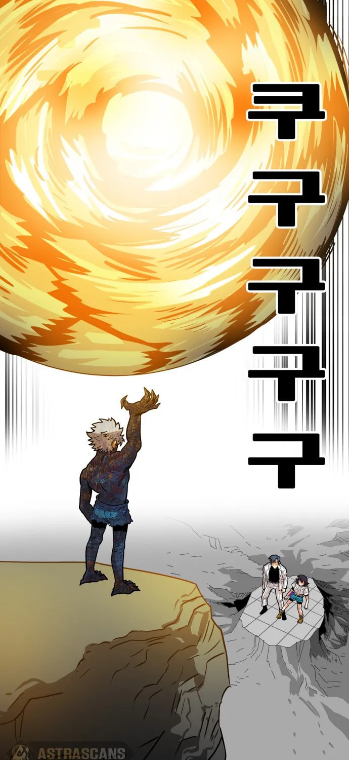 Read Troll Trap chapter 88 image 85 on Lezhin