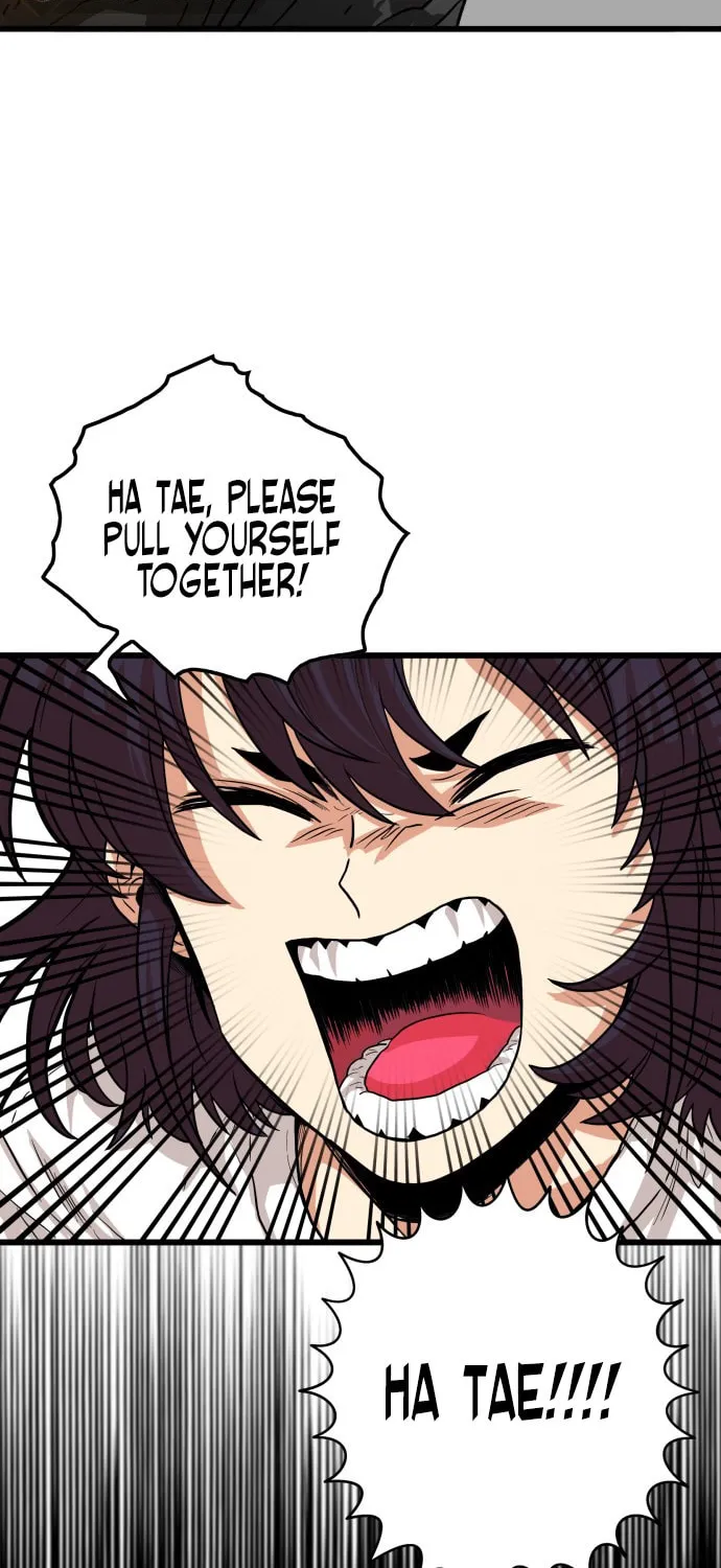 Read Troll Trap chapter 88 image 86 on Lezhin