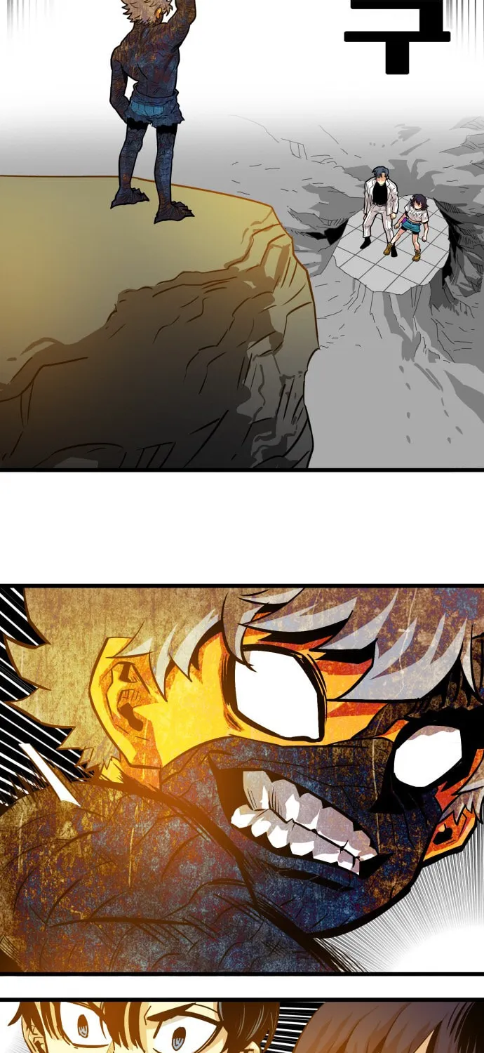 Read Troll Trap chapter 89 image 4 on Lezhin