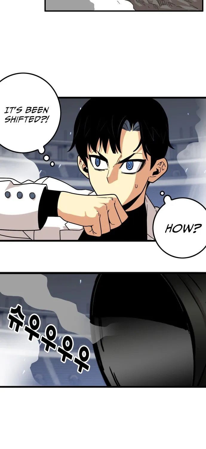 Read Troll Trap chapter 89 image 7 on Lezhin