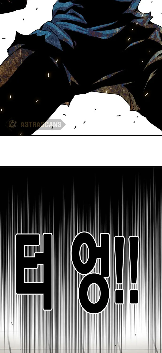 Read Troll Trap chapter 89 image 72 on Lezhin