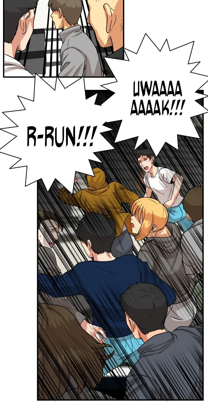 Read Troll Trap chapter 89 image 74 on Lezhin