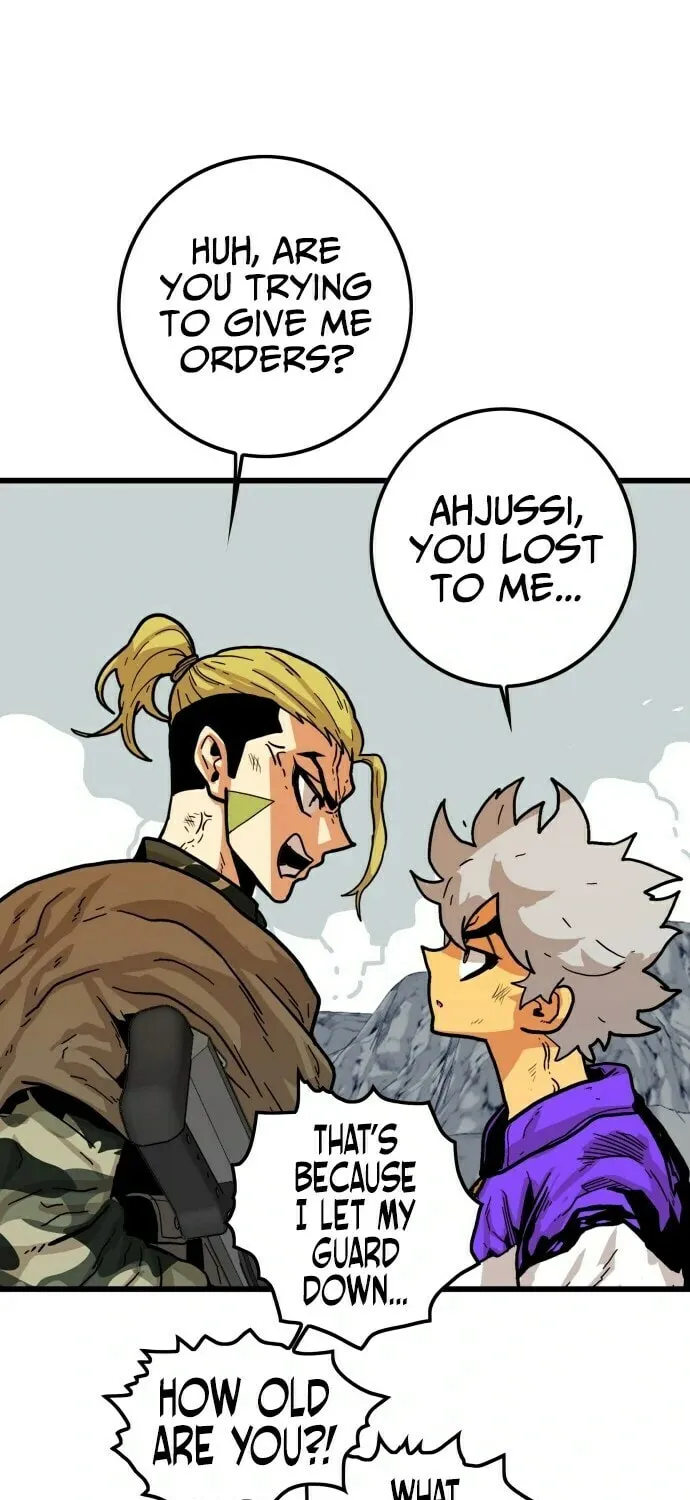 Read Troll Trap chapter 9 image 13 on Lezhin